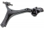 Suspension Control Arm ME CMS601117