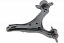 Suspension Control Arm ME CMS601117