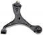 Suspension Control Arm and Ball Joint Assembly ME CMS601206