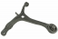 Suspension Control Arm ME CMS601252