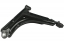 Suspension Control Arm and Ball Joint Assembly ME CMS70114