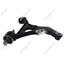 Suspension Control Arm ME CMS70156