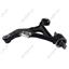 Suspension Control Arm ME CMS70157