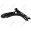 Suspension Control Arm ME CMS70173