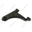 Suspension Control Arm and Ball Joint Assembly ME CMS7506