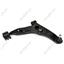 Suspension Control Arm and Ball Joint Assembly ME CMS801014