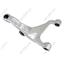 Suspension Control Arm ME CMS801124