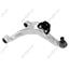 Suspension Control Arm ME CMS801125