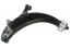 Suspension Control Arm ME CMS801143