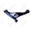 Suspension Control Arm and Ball Joint Assembly ME CMS80195