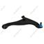 Suspension Control Arm and Ball Joint Assembly ME CMS80196