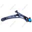 Suspension Control Arm ME CMS861001