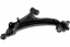 Suspension Control Arm ME CMS861134