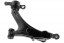 Suspension Control Arm ME CMS861135