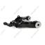 Suspension Control Arm ME CMS86130