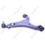 Suspension Control Arm and Ball Joint Assembly ME CMS901065