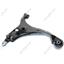 Suspension Control Arm ME CMS901100