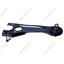 Suspension Trailing Arm ME CMS901119