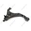 Suspension Control Arm ME CMS90126