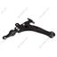 Suspension Control Arm ME CMS90144