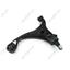 Suspension Control Arm ME CMS90155