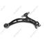 Suspension Control Arm ME CMS9652