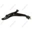 Suspension Control Arm ME CMS9747