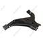 Suspension Control Arm ME CMS9812