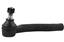 Steering Tie Rod End ME MES80432