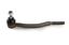 Steering Tie Rod End ME MES80956