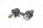 Suspension Stabilizer Bar Link Kit ME MK7432