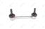 Suspension Stabilizer Bar Link Kit ME MK80425