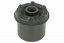 Suspension Control Arm Bushing ME MS104112