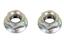 Suspension Stabilizer Bar Link Kit ME MS108209