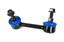 Suspension Stabilizer Bar Link Kit ME MS30881