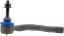 Steering Tie Rod End ME MS40683