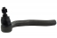 Steering Tie Rod End ME MS60631