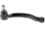 Steering Tie Rod End ME MS60634