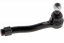 Steering Tie Rod End ME MS60643