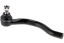 Steering Tie Rod End ME MS60651