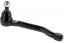 Steering Tie Rod End ME MS60657