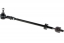 Steering Tie Rod End Assembly ME MS70620