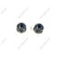 Suspension Stabilizer Bar Link Kit ME MS80839