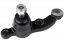 Suspension Ball Joint ME MS86543