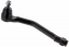 Steering Tie Rod End ME MS90654