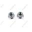 Suspension Stabilizer Bar Link Kit ME MS90861