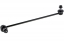 Suspension Stabilizer Bar Link Kit ME MS90889