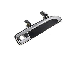 Exterior Door Handle MM 77333