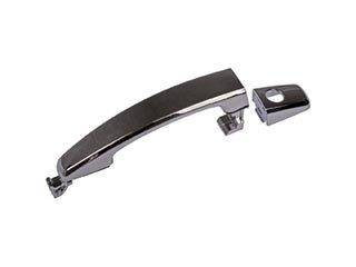 Exterior Door Handle MM 80148