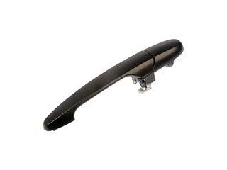 Exterior Door Handle MM 80564